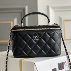 Chanel Cosmetic Bags